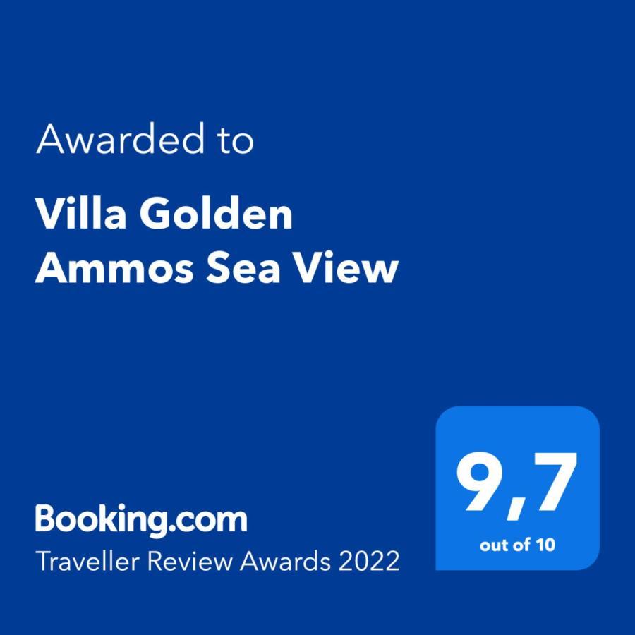קלמאקי Villa Golden Ammos Sea View מראה חיצוני תמונה